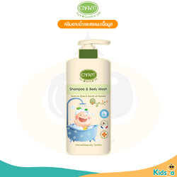 Enfant ครีมอาบน้ำและสระผมเนื้อมูส ขวดปั๊ม Shampoo & Body Wash 500ml