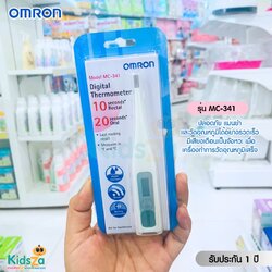 OMRON เทอโมมิเตอร์วัดอุณหภูมิ [รักแร้,ช่องปาก,ทวารหนัก]