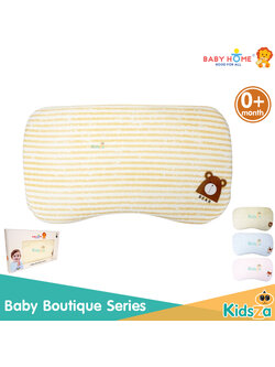 Baby Home หมอนหัวทุย เมมโมรี่โฟม [เหมาะสำหรับเด็กอายุแรกเกิดขึ้นไป]
