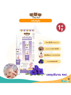 Three bear เซรั่มอัญชันทาคิ้ว บำรุงคิ้ว คิ้วดกดำ สกัดจากธรรมชาติ อ่อนโยน ปลอดภัยต่อลูกน้อย