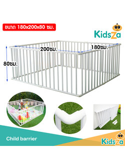 Kidsza คอกกั้นเด็ก ท่อ PVC สีขาว [ขนาด 180x200x80 ซม.]