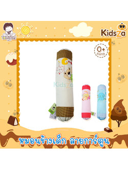 TomTom joyful [9033] หมอนข้างเด็ก ลายการ์ตูน ถอดซักได้