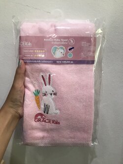 Grace Kids ผ้าเช็ดตัวเยื่อไผ่ลายกระต่าย [ชมพู] [ขนาด 60 X 120 ซม.]