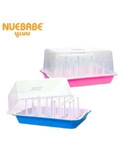 Nuebabe ที่คว่ำขวดนม ชุดกล่องคว่ำขวดนม อเนกประสงค์ พร้อมถาดรองน้ำเเละฝาครอบ