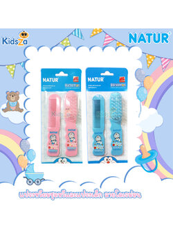 NATUR ชุดแปรงหวีผม สำหรับเด็ก ลายโดเรม่อน Comb and brush set