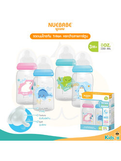 Nuebabe ขวดนมไทรทัน Tritan คอกว้างลายการ์ตูน อัลตร้าเคลียร์ ใสเหมือนแก้ว จุกนมซิลิโคนเกรดพรีเมี่ยม