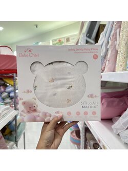 Bebe Cheri หมอนหลุมหัวทุยเทดดี้บัดดี้ เหมาะสำหรับ 0M+