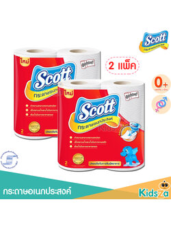 Scott (แพ็คคู่) สก๊อตต์ทาวเวล ยาวพิเศษ กระดาษอเนกประสงค์ รองผ้าอ้อมเด็ก