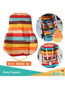 เบาะรองรถเข็น สีรุ้ง