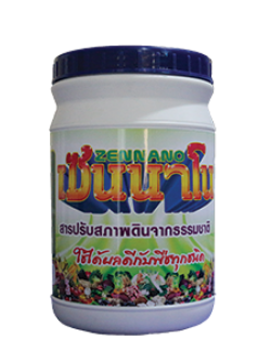 เซนนาโน สารปรับสภาพดินจากธรรมชาติ (อาหารเสริมพืชทางดิน) 1000 g.
