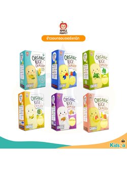 Apple Monkey อาหารว่าง ข้าวอบกรอบออร์แกนิก อาหารว่าง ขนม สำหรับเด็ก 6 เดือนขึ้นไป