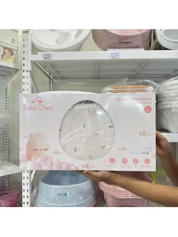 Bebe Cheri หมอนยางพารา รุ่น Dreamy Egg Baby Pillow หมอนเด็กดรีมมี่เอ้ก สำหรับ 1Y+