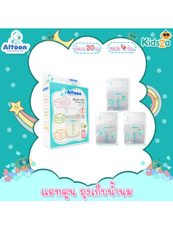 Attoon ถุงเก็บน้ำนมแม่ [4oz] [20ถุง]