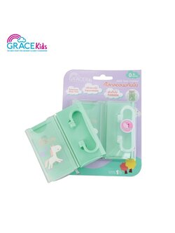 GRACEkids กล่องกันบีบ กล่องนมกันบีบ