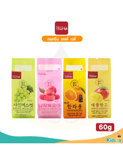 Chef M Jelly Vely ขนมเจลลี่ผลไม้ ยี่ห้อ เชฟเอ็ม เจลลี่ เวลี่ 60กรัม สำหรับเด็ก