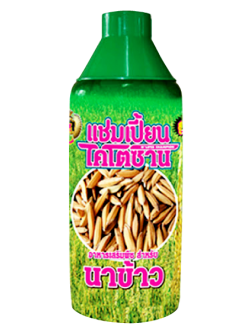 แชมเปี้ยนไคโตซานสำหรับนาข้าว 1 ลิตร