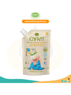 Enfant อองฟองต์ ผลิตภัณฑ์ซักผ้าผสมปรับผ้านุ่ม 600 ml