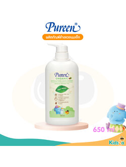 Pureen ผลิตภัณฑ์ล้างขวดนมเด็ก 650ml.