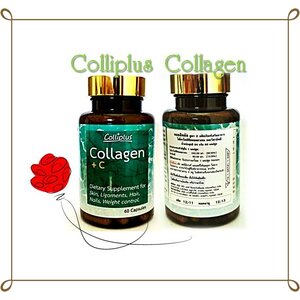 อาหารเสริม