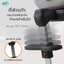 alfi คาร์ซีท รุ่น COSCO-9 (เเรกเกิด-12 ปี) (หมุนได้ 360 องศา) ผ้าชนิดพิเศษ กันไรฝุ่น / Bacteria 99.99% พร้อม Support Leg