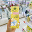 Enfant อองฟองต์ แป้งเด็ก สูตรธรรมชาติ จากข้าวโพด Organic Plus Natural Baby Powder 80g.