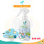 Umbili Organic Mite Spray - สเปรย์กำจัดไรฝุ่น สูตรออร์แกนิก ปลอดภัยต่อคนและสัตว์เลี้ยง