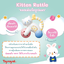 Toyroyal ของเล่นกัด เขย่า ของเล่นเสริมพัฒนาการ รุ่นคลาสสิค