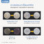 PRINCE & PRINCESS เครื่องอบยูวีเกาหลี UV Gen 3 LED