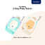 bonbebe 2-Step Potty Trainer กระโถน-บันไดชักโครก สำหรับเด็ก