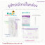 SOFT เครื่องดูดน้ำมูกอัตโนมัติ สำหรับเด็ก nose cleaner [SOFT003] [รับประกัน 1 ปี]