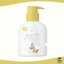 Bebe Roo เจลอาบน้ำและสระผม สบู่เหลวอาบน้ำและสระผม สำหรับเด็ก 250 ml. Head to Toe Hair and Body wash