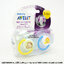 Philips Avent จุกหลอก รุ่นคลาสสิค แพ็ค 2 ชิ้น [0-6m]