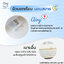 Airy เบาะนอนหายใจผ่านได้ รุ่น O₂ แอร์รี่ โอทู เบาะนอนเด็กทารก ที่นอนเด็กทารกแรกเกิด ที่นอนเด็กทารก