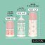 Suavinex ขวดนมเด็ก PPSU ขวดแก้ว พร้อมจุก สำหรับเด็ก 0 - 18 เดือน+