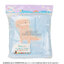 GraceKids ผ้าห่มสำหรับทารก Coral Fleece ปักลาย คละลาย [75x105ซม.]