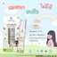aiaoon ไออุ่น เซรั่มอัญชัญ บำรุงผม สำหรับเด็ก Baby Hair Serum [ขนาด 15 มล.]