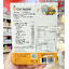 Oat Nature เครื่องดื่มธัญญาหารและข้าวโอ๊ตพร้อมชง รสมอลต์
