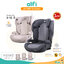 alfi Booster Seat บูสเตอร์ซีท รุ่น Series-ii คาร์ซีทเด็กโต
