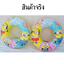 Bestway (เบสเวย์) Toy Smart อุปกรณ์ว่ายน้ำ ห่วงยางไซส์ 22 24 30นิ้ว ห่วงแขน แพลอยน้ำ สำหรับเด็ก