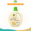 Enfant อองฟองต์ ผลิตภัณฑ์ทำความสะอาดของใช้เด็ก ชนิดเข้มข้น 1000ml