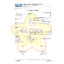 GLOWY Star Sterilizer & Dryer เครื่องอบฆ่าเชื้อด้วยแสงยูวี [รับประกัน 2 ปี]