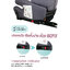 GLOWY Star คาร์ซีท บูสเตอร์ 2in1 carseat Booster isofix