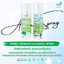 Umbili Organic Alcohol Spray สเปรย์แอลกอฮอล์ สำหรับเด็ก