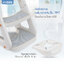 Prince & Princess บันไดชักโครกเด็ก 2in1 Baby Potty Ladder