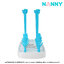 Nanny ที่คว่ำขวดนม ผลิตภัณฑ์คว่ำขวดนมและอุปกรณ์