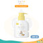 Bebe Roo เจลอาบน้ำและสระผม สบู่เหลวอาบน้ำและสระผม สำหรับเด็ก 250 ml. Head to Toe Hair and Body wash
