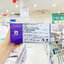 Philips Avent ขวดนมพร้อมจุกนมซิลิโคน ขวดนมทารก รุ่น Natural
