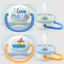 PHILIPS AVENT จุกนมหลอก รุ่น Ultra Air สำหรับเด็ก