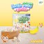 Nature Bite อาหารว่าง นมอัดเม็ด รสนมและรสช็อกโกแลตผลิตจากนมโคแท้ โยเกิร์ตฟรีซดรายกรอบ สำหรับเด็ก 12เดือนขึ้นไป