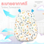 Nuebabe ที่นอนกันกรดไหลย้อน เอียง 30 องศา COTTON 100%